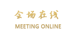 东莞业丰大酒店
